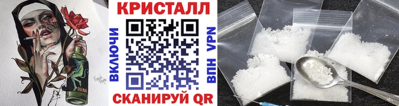 Первитин мет  мориарти какой сайт  Строитель  купить закладку 